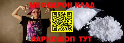 круглые Кингисепп