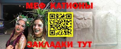 альфа пвп VHQ Кимры