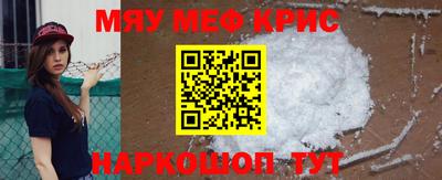 гашик Кинель