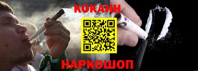 альфа пвп VHQ Кимры