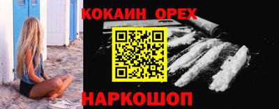 круглые Кингисепп