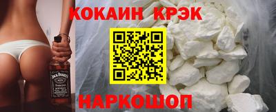 альфа пвп VHQ Кимры