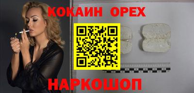 круглые Кингисепп
