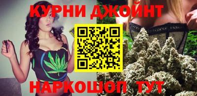 альфа пвп VHQ Кимры
