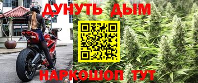 альфа пвп VHQ Кимры