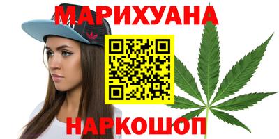круглые Кингисепп