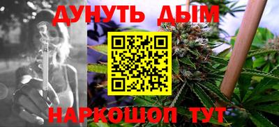 круглые Кингисепп
