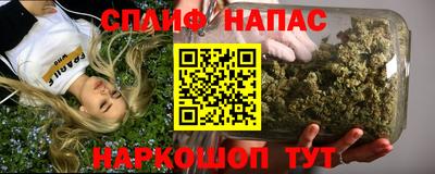 круглые Кингисепп