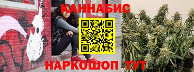 альфа пвп VHQ Кимры