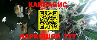 альфа пвп VHQ Кимры