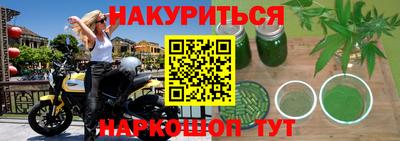 круглые Кингисепп