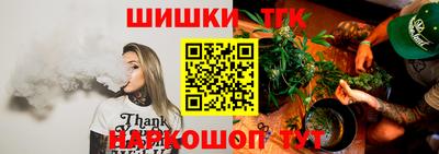 гашик Кинель