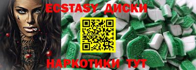гашик Кинель