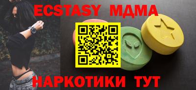альфа пвп VHQ Кимры