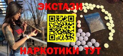гашик Кинель