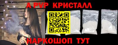 гашик Кинель