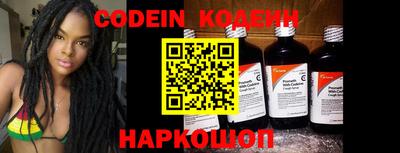 альфа пвп VHQ Кимры
