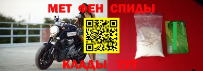 круглые Кингисепп