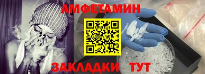 круглые Кингисепп