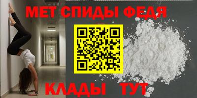 гашик Кинель