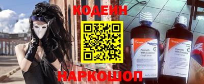 альфа пвп VHQ Кимры