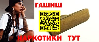 круглые Кингисепп