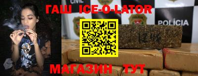 альфа пвп VHQ Кимры