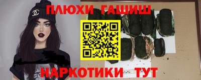 альфа пвп VHQ Кимры