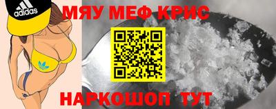 гашик Кинель