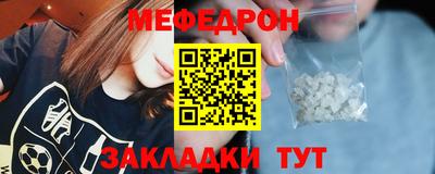 альфа пвп VHQ Кимры