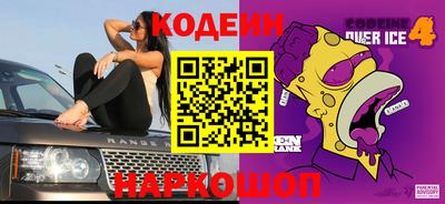 альфа пвп VHQ Кимры