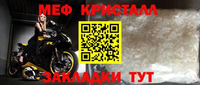 круглые Кингисепп
