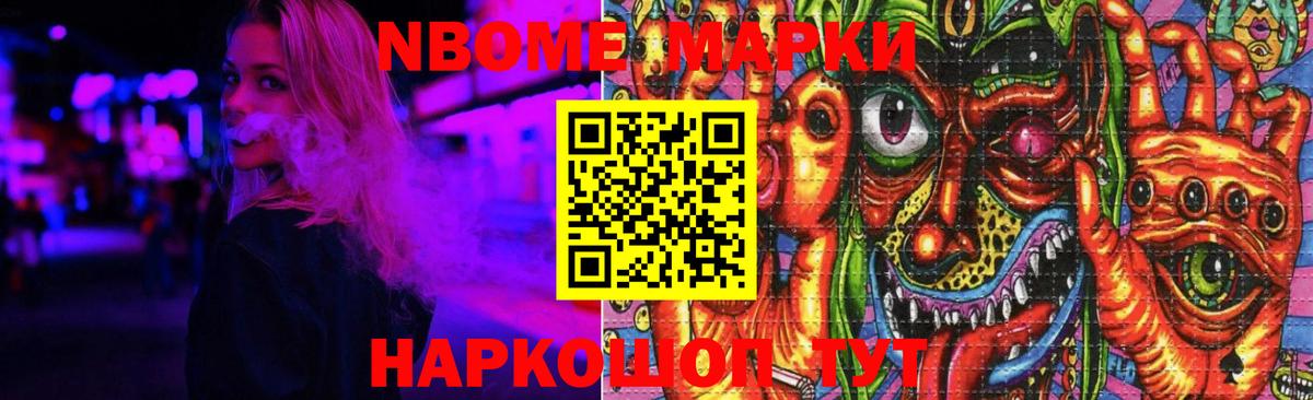 Лсд 25 экстази кислота  KRAKEN как войти  Кувандык  Вход с VPN  ЛСД экстази ecstasy 