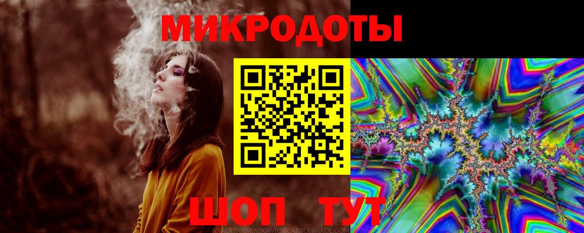 Галлюциногенные грибы Cubensis Кувандык